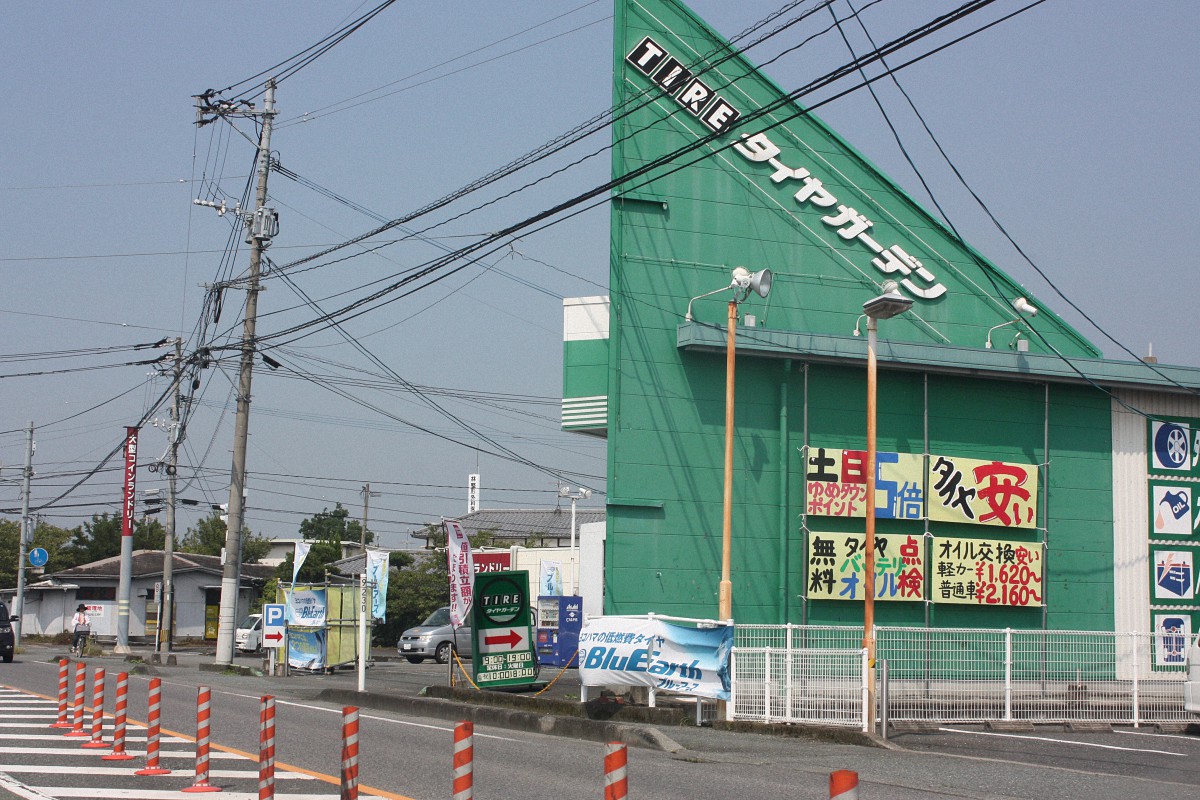 image6