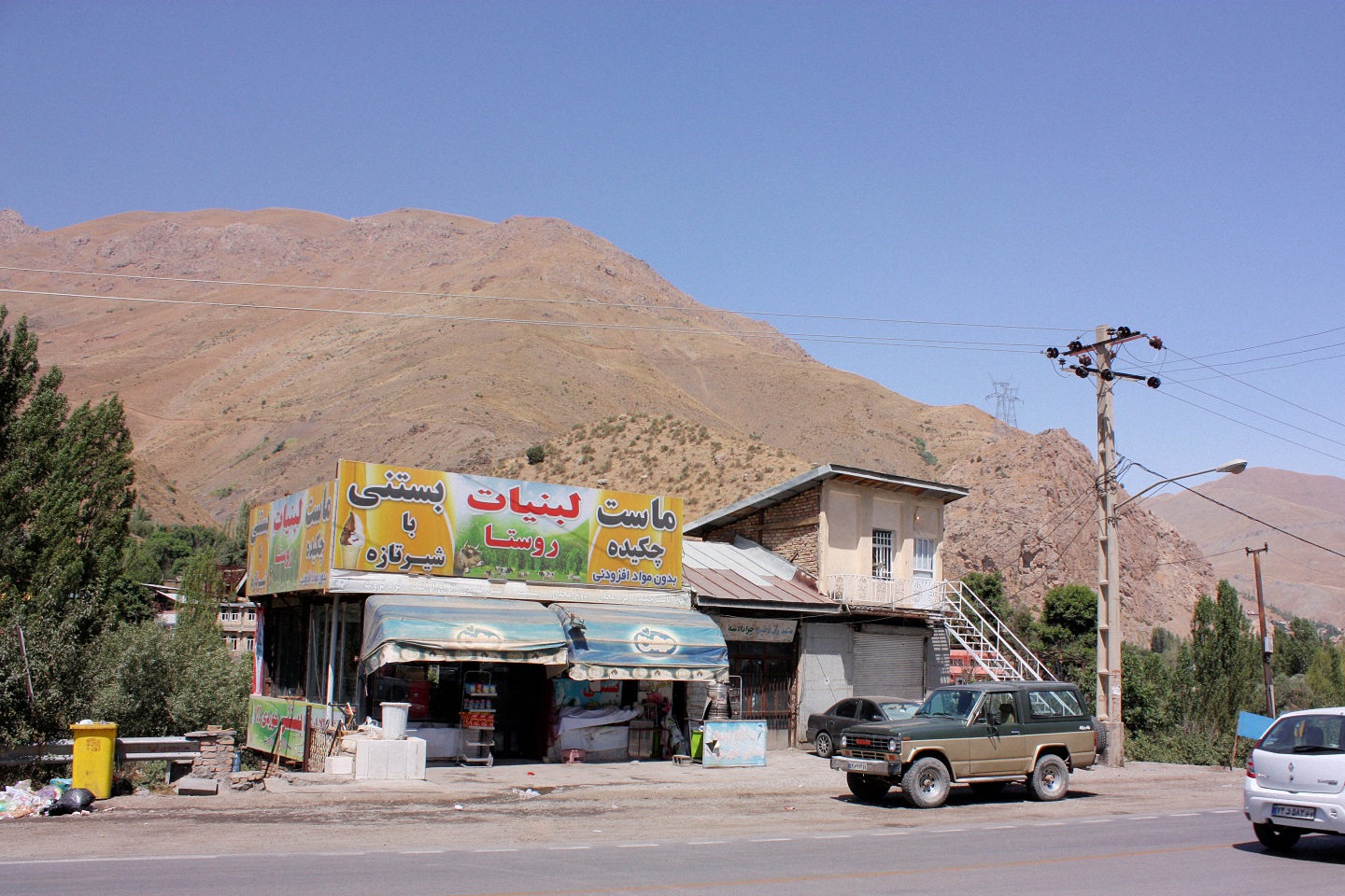 image7